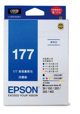 【Pro Ink 原廠墨水匣】EPSON XP-302 XP-402 XP-422 原廠超值量販包墨水匣  / 含稅 /