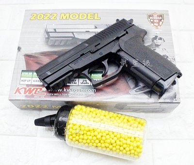 台南 武星級 KWC SIG SAUGER SP2022 空氣槍 + 0.12g BB彈 奶瓶 ( KA07 手槍