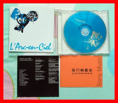 ◎2001-彩虹 (L'Arc～en～Ciel) 網路世紀票選單曲精選輯-Clicked Singles Best 13