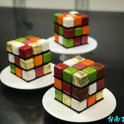 臺南網紅法國甜點魔方慕斯蛋糕硅膠模具法式慕斯西點鋁合金方塊送配方模具