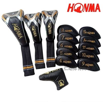 現貨熱銷-全套HONMA高爾夫木桿套一號球道木鐵木小雞腿帽套球桿PU防水保護 (null)
