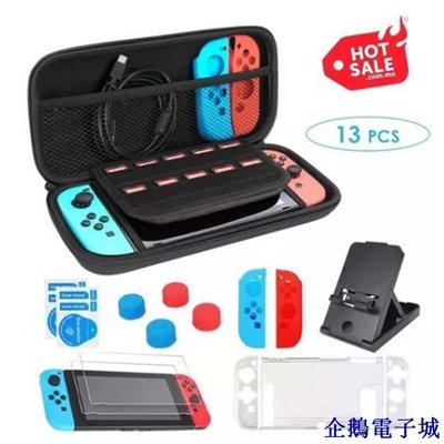 溜溜雜貨檔Nintendo Switch V1/OLED 模型便攜包,9 合 1 NS Switch OLED 模型收納包配