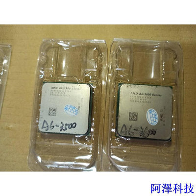 阿澤科技桌機CPU AMD A4-3400/5300/6300/A6-3500/3600