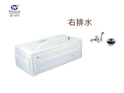 【 老王購物網 】摩登衛浴 M-9050 壓克力浴缸 無牆面 浴缸 (左排水)(右排水) 150x74cm