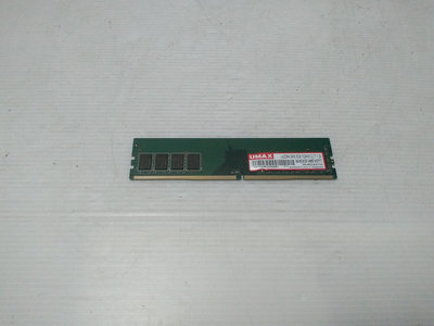 208 [大鋼牙二手3C] 記憶體 UMAX DDR4-2400 / 8G(一元起標 )