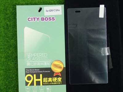 柒 CITY BOSS Sony C6802 Z Ultra ZU 保貼 鋼化玻璃 ZU CB亮面半版滿膠