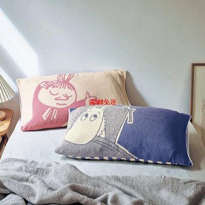 日本·預購-moomin 嚕嚕米 小美 枕套 枕頭套 舒適眠 彈性-滿599免運