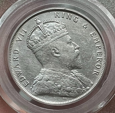 公博評級XF45 英國愛德華七世1907年海峽1元銀幣
