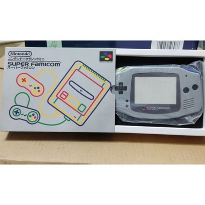 SUMEA 任天堂GBA遊戲機包裝盒彩色機殼GAMEBOY SFC1/瑪麗奧25週年限定保護收納盒殼