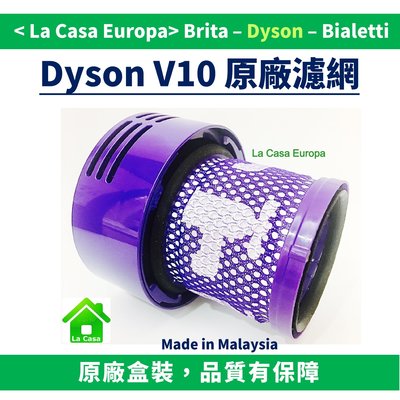 [My Dyson] V10 HEPA濾網。 前置後置二合一濾網，原廠盒裝。SV12。多買一個換來好空氣。清洗好方便。