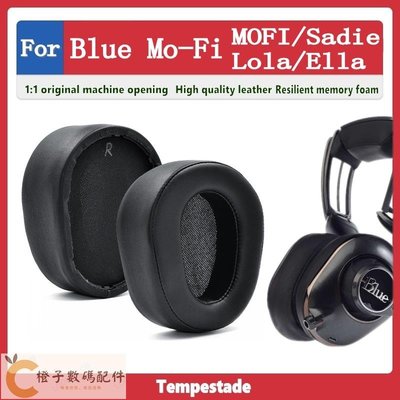 適用於 Blue Mo-Fi MOFI  Sadie  Lola  Ella 耳罩 耳機罩 耳機套 頭戴式耳機保護套 耳-【橙子數碼配件】
