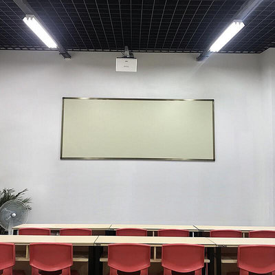黑板掛式啞光白板可投影不反光性教室米黃板教學培訓書寫二合一黑板