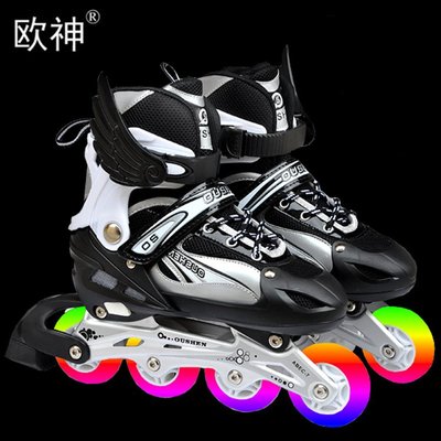 現貨溜冰鞋直排輪鞋廠家 新款成人黑色直排輪溜冰鞋輪滑鞋 可調鋁支架