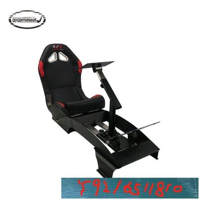 【新品限時秒殺】賽車模擬器支架電競遊戲方向盤支架座椅G27 G25 G29汽車駕駛模擬 Y1810