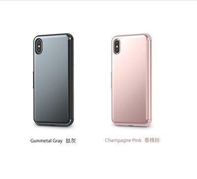Moshi StealthCover iPhone XS Max 星霧保護殼 手機套 皮套 手機殼 全包覆 防摔殼