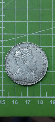 1908年~英屬海峽銀幣~壹圓~重20.22g