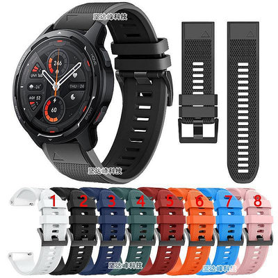 UU代購#小米手錶Watch Color 2運動智能手錶紋理硅膠運動錶帶