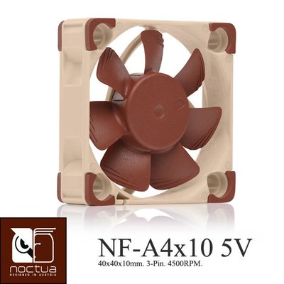 小白的生活工場* Noctua (NF-A4X10 5V版本)4公分風扇/4500 RPM SSO2磁穩軸承防震風扇