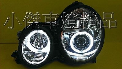 》傑暘國際車身部品《 benz w210 96-02 晶鑽魚眼大燈改ccfl白光圈4支限量特價.