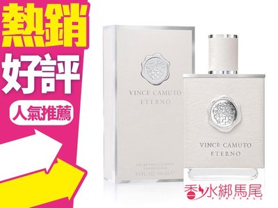 ◐香水綁馬尾◐VINCE CAMUTO 文斯卡穆托 時光永恆男性淡香水 100ml