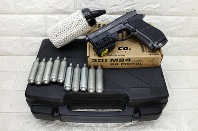 台南 武星級 WG 301 M84 貝瑞塔 手槍 CO2槍 紅雷射版 優惠組E ( 小92獵豹M9 CO2直壓槍BB槍
