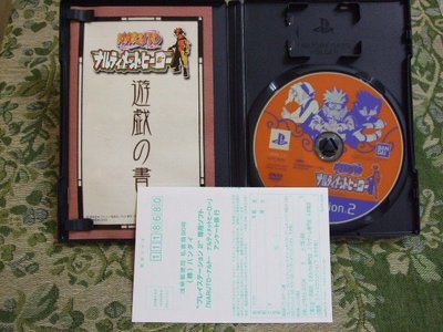 『懷舊電玩食堂』《正日本原版、盒書附回函卡》【PS2】實體拍攝 火影忍者～木葉的忍者英雄們 Naruto