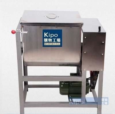 KIPO-和麵機商用拌麵機加厚25公斤立式攪麵機家用電動揉麵機 攪拌機 熱銷粉料混合機-NJF0395S7A