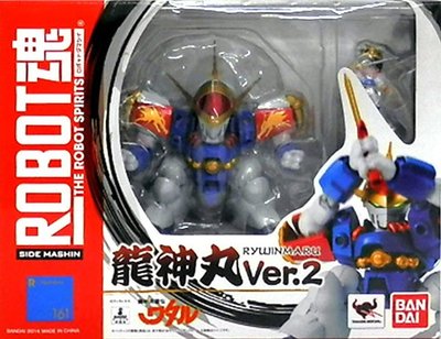 日本正版 萬代 ROBOT魂 SIDE MASHIN 魔神英雄傳 龍神丸 Ver.2 可動 模型 公仔 日本代購