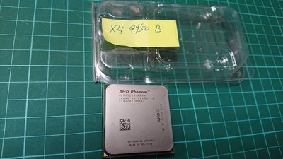 AMD Phenom X4 9950 2.6G 黑盒版