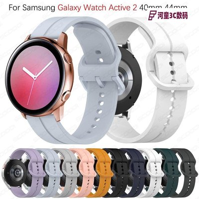 三星錶帶  復古適用於三星 Galaxy Watch Active 2 1 40 毫米 44 毫米智能手錶錶帶手鍊腕帶的軟矽膠錶帶【河童3C】