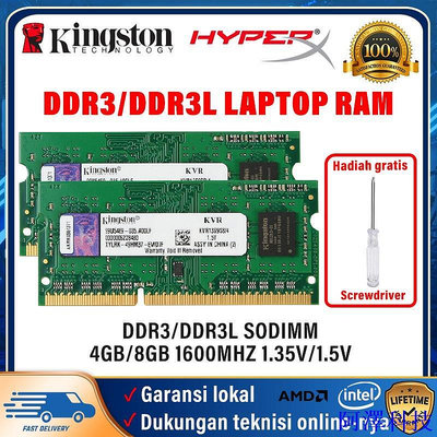 阿澤科技金士頓筆記本電腦內存 DDR3/DDR3L 4GB/8GB 1.35V/1.5V SODIMM 內存 1600MHZ 內