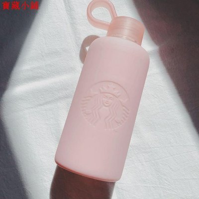 【熱賣精選】韓國星巴克粉色矽膠玻璃杯 粉色杯套玻璃水瓶 帶拎手430ml隨身杯超夯