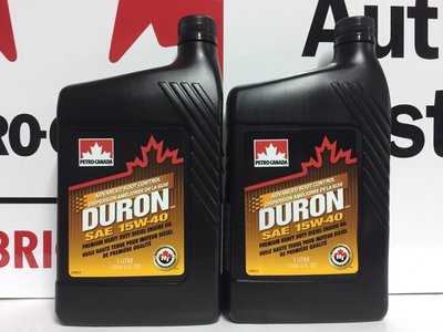 Petro-Canada 加拿大石油潤滑油 Duron 15W40 合成級機油 公司貨