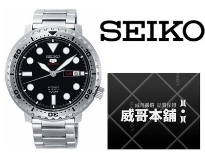 【威哥本舖】日本SEIKO全新原廠貨【附原廠盒】 SRPC61K1 小鮪魚 4R36潛水機械錶