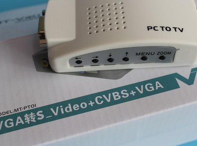 VGA轉AV視頻BNC監控轉換器PC TO TV電腦轉電視PC轉TV@邁拓MT-PT01*阿英特價