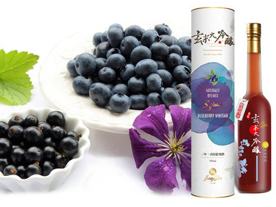 【玄米大吟釀-醋中XO/500ml】果香-清甜藍莓醋 (嚴選3年) 《Youngmore 漾摩=健康+美麗》