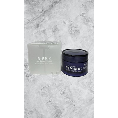 NPPE 采蒂迷戀奢華蛋白霜150ml 免沖洗 護髮 護髮霜 修護 護髮乳