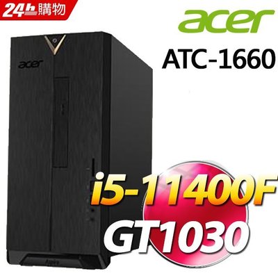 Acer ATC-1660(i5-11400F/8G/1TB/GT1030)
