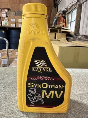 BARDAHL 百達 100%原裝 Syn Otran-MV 5號 全合成自動變速箱油 ATF