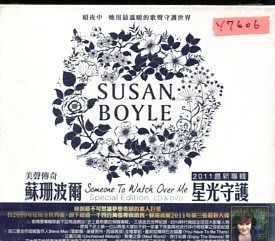 *還有唱片行* SUSAN BOYLE / SOMEONE TO WATCH OVER CD+DVD 全新 Y7606