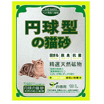 【🐱🐶培菓寵物48H出貨🐰🐹】(免運)日本丹球型貓砂◎無香味圓球型10L*3包（細砂）凝結力強