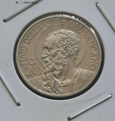 銀幣0524--1939年梵蒂岡20分