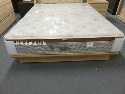 【新和興家居】三線乳膠護背硬式床墊1706-613