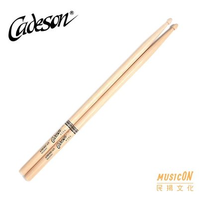 【民揚樂器】Cadeson V5A  爵士鼓鼓棒