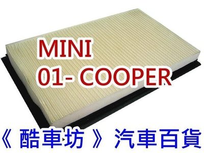 《酷車坊》原廠正廠型 空氣濾芯 MINI COOPER 一代 R50 R52 R53 另冷氣濾網 機油芯