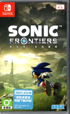 Switch遊戲 NS 音速小子 索尼克 未知邊境 Sonic Frontiers 中文亞版【板橋魔力】