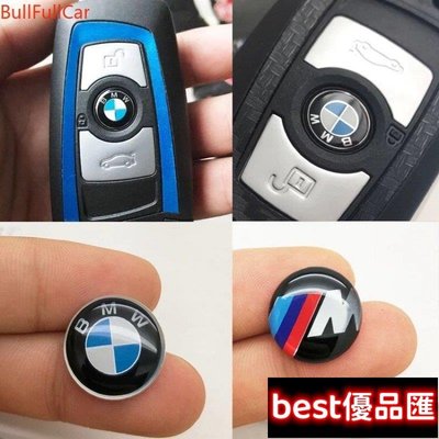 現貨促銷 BMW寶馬 M標 智能遙控鑰匙 貼標 遙控鑰匙標誌 車標貼紙 X1 x5 x6 335 520 E90 F10 改裝貼標滿299元出貨