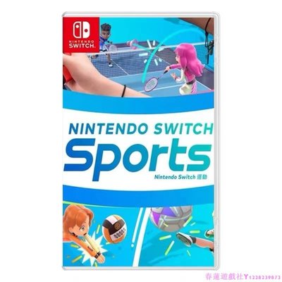任天堂Switch游戲NS 運動 Nintendo switch Sports 中英文English