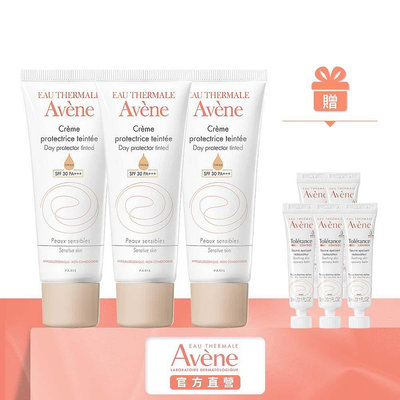 【完美彩妝日記】雅漾 清爽抗UV潤色隔離乳40ml SPF30 日常防護 潤色修飾 Avene官方旗艦店_24170430