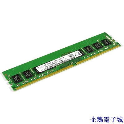 企鵝電子城SK Hynix 海力士 4GB DDR4 1Rx8 PC4-2133P 桌上型記憶體 HMA451U6AFR8N